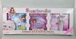 Hello Kitty Stationery YD-AD001